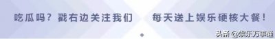 ​侯梦莎：军旅剧引爆热度，与吴京搭档崭露头角，嫁给演员丈夫毛毅