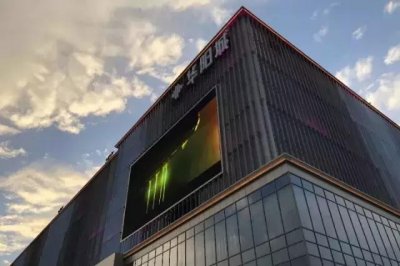 ​华阳城美食“指南”，“吃货”的你，华阳城这些美食绝不能错过！