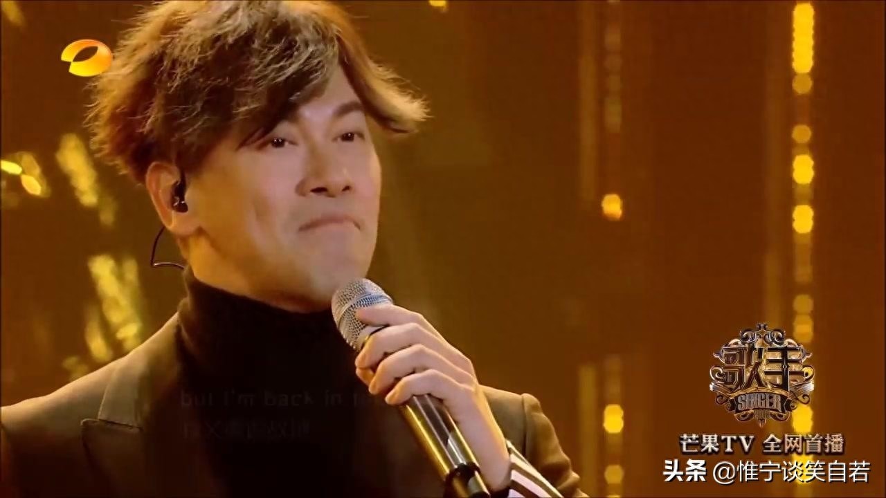李圣杰（台湾歌手）