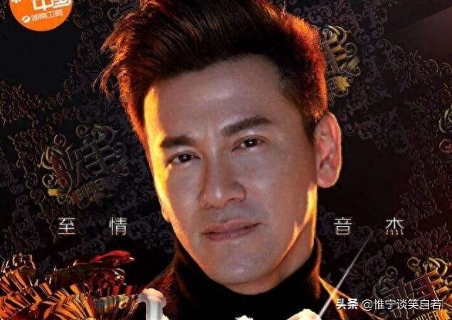 李圣杰（台湾歌手）