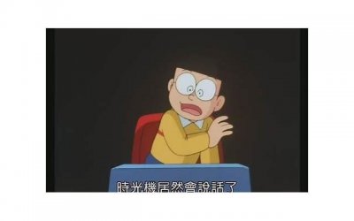 ​安徽一老人被送养老院，3儿2女无一人愿意照顾：你还多生吗？