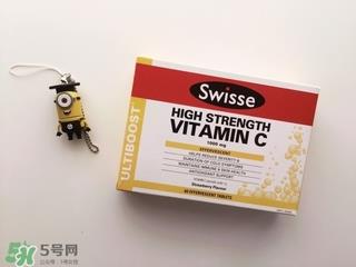 swisse vc泡腾片的功效与作用_swisse vc泡腾片适合人群