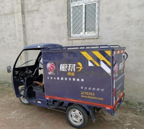 求助什么物流或快递可以寄电动车啊,问了好