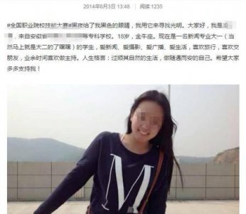 ​昨天安徽高速车祸现场(哪个主播出车祸了)