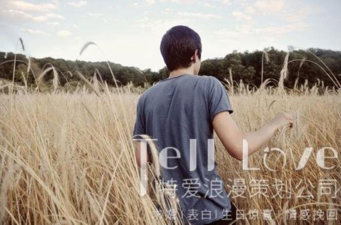给分手的男朋友一封挽回信(挽回男友的一封信该怎样写)