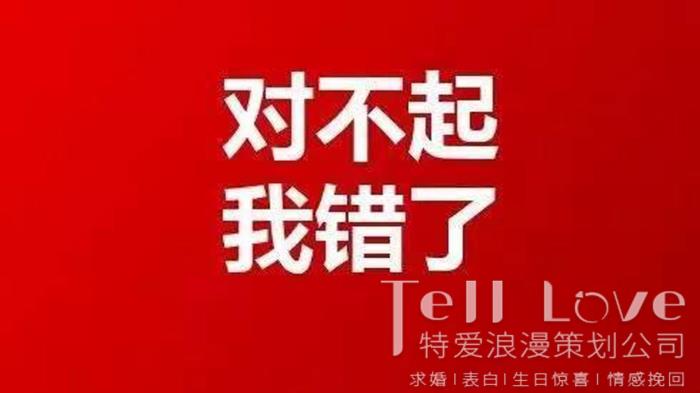 给分手的男朋友一封挽回信(挽回男友的一封信该怎样写)