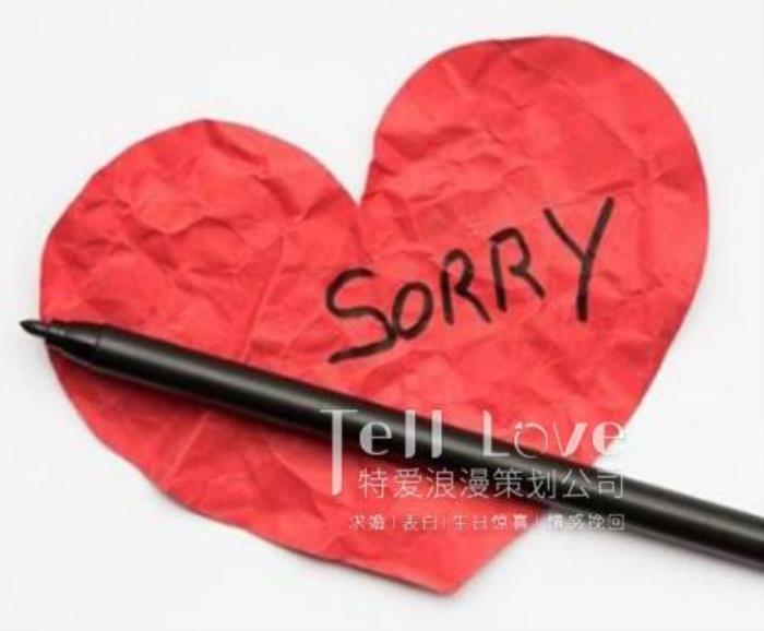 给分手的男朋友一封挽回信(挽回男友的一封信该怎样写)