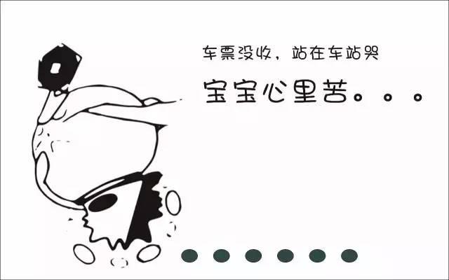 何为平行志愿投档(什么是平行志愿)(14)