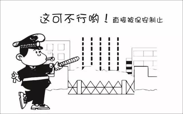 何为平行志愿投档(什么是平行志愿)(13)