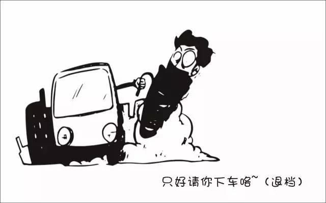何为平行志愿投档(什么是平行志愿)(18)