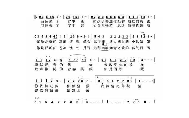 爱情告白神器，520表白一句话大全，让你的TA感受浓浓爱意！