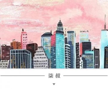​如何在恋爱中保持新鲜感（如何在恋爱中长期保持新鲜感）