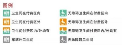 ​1号线地铁线路图上海_二号线的地铁线路图上海