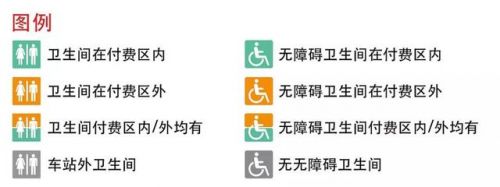 1号线地铁线路图上海_二号线的地铁线路图上海-第1张图片-