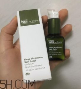 ​悦木之源灵芝眼部精华乳怎么样_好用吗