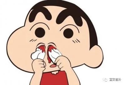 ​流鼻血怎么处理 流鼻血了该怎么办？