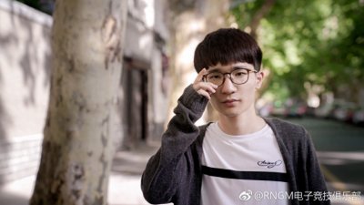 ​「KPL人物志」RNGM.一笑：山高水长，愿笑对一路风霜