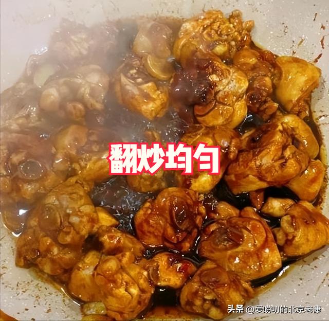 鸡公煲做法正宗教程(教你做家常版鸡公煲)(10)