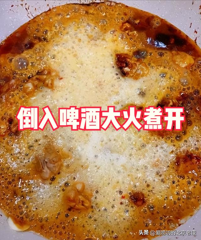 鸡公煲做法正宗教程(教你做家常版鸡公煲)(11)