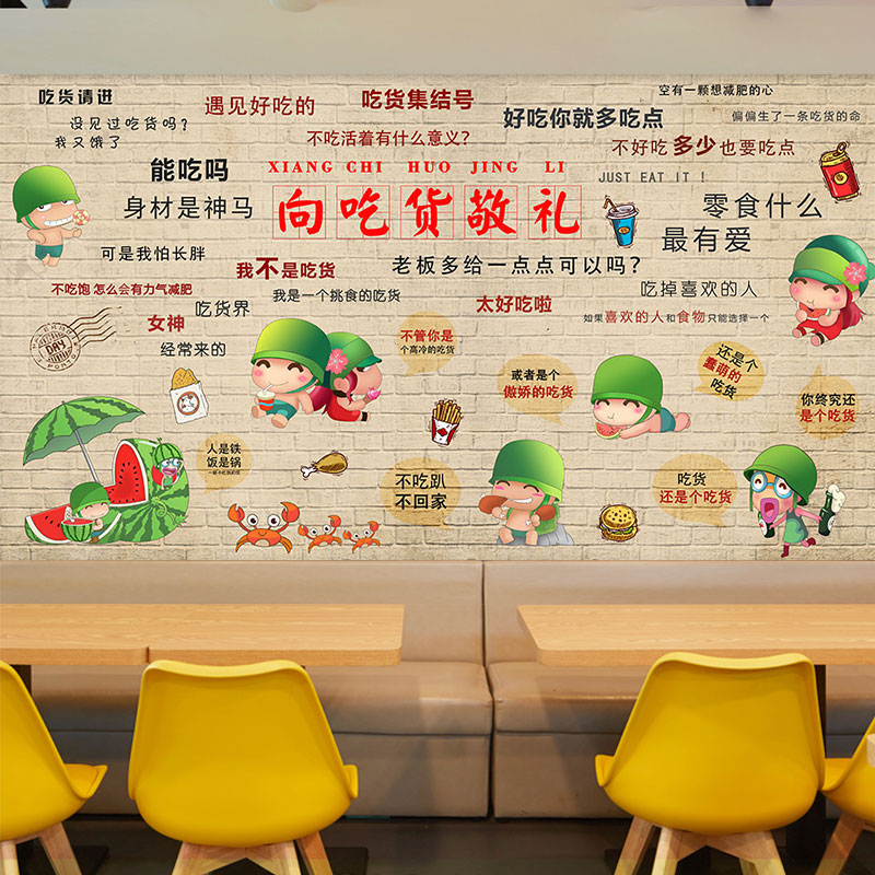 自己开汉堡店怎么找货源:你好;我想开汉堡店;上那进货和包装盒