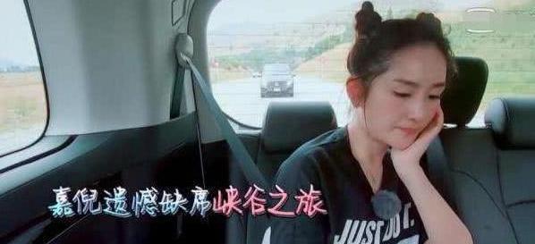 买超和王思聪关系到底怎么样?听到张嘉倪对王思聪称呼后,不简单