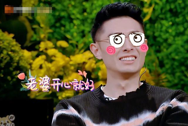 买超和王思聪关系到底怎么样?听到张嘉倪对王思聪称呼后,不简单