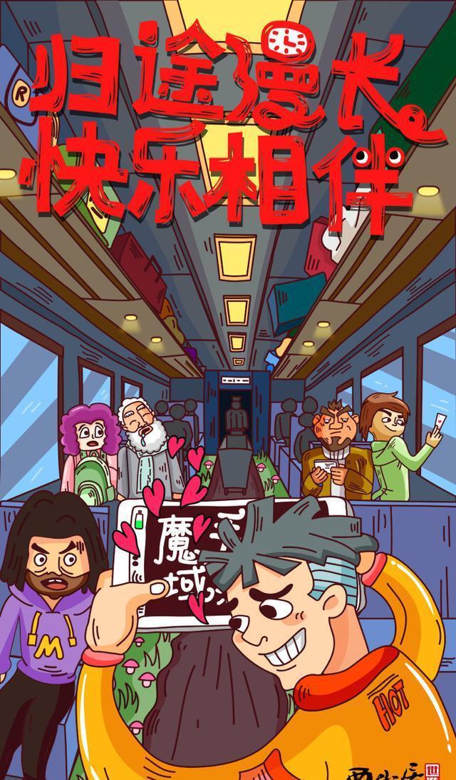 英雄联盟:武器大师商店,凉凉,千万不要10个一起开