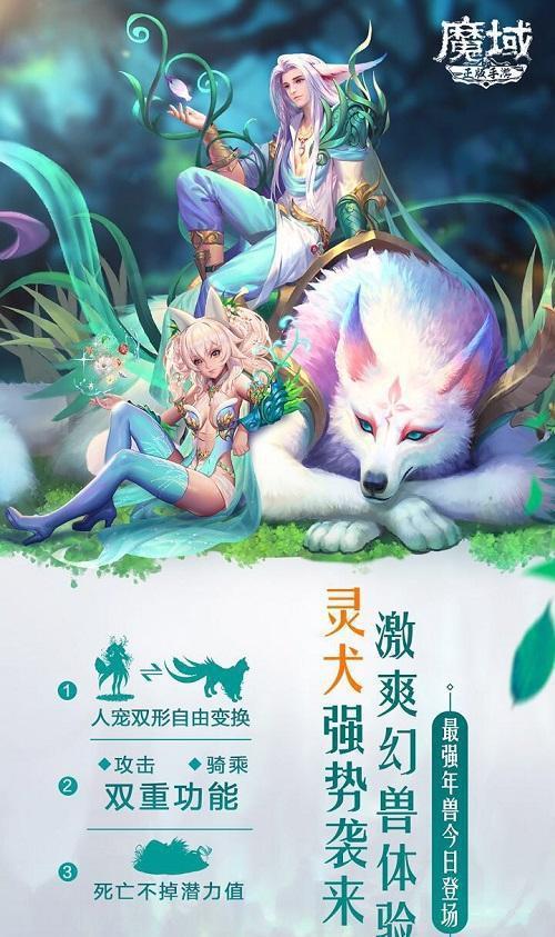 英雄联盟:武器大师商店,凉凉,千万不要10个一起开