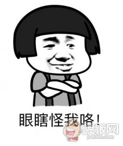 ​想自己创业不知道什么合适，想创业，但是不知道怎么选择，有什么建议