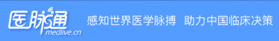 ​急性下呼吸道感染 成人急性呼吸道病毒感染，专家共识推荐一览