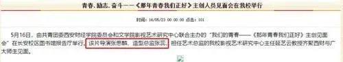 带娃插足初恋婚姻，她这是养不起小狼狗了？