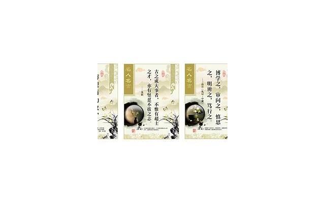 白羊座哭了代表什么(白羊座哭了代表什么意思)