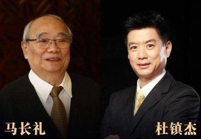 ​京剧舞台上的“岳父派”名家杜镇杰曾与王蓉蓉拆伙一度无戏可演