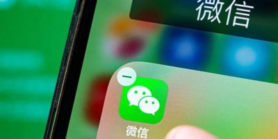 ​iPhone 16 系列不支持微信？不可能，绝对不可能