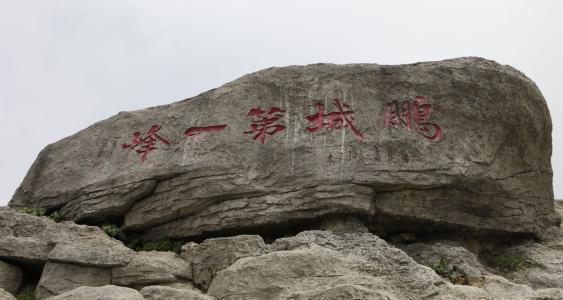 深圳旅游十大景点攻略（深圳十大必玩景点排行）(5)