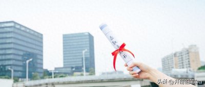 ​特控线是什么意思？是指重本线吗？哪个分数高？