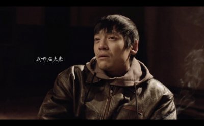 ​能文能武演员王紫逸