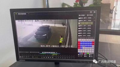 ​玉林一土豪花145万新买的豪车，竟然是事故车？