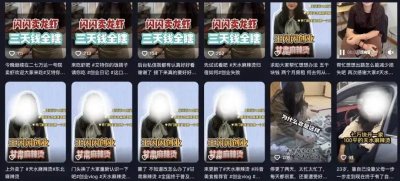 ​当天水麻辣烫的创业热潮褪去