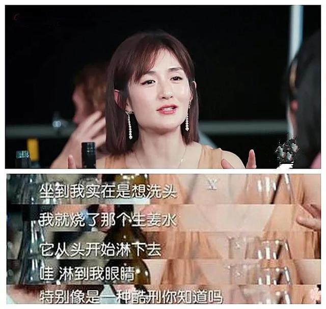 生姜洗发水怎么样(洗姜力洗发水效果好吗)-图2