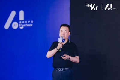 ​速腾聚创高级副总裁魏永刚：人形机器人存在三大技术难点：通用模型、数据和硬