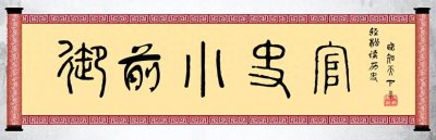 ​“世之虎将”关羽对阵“古之召虎”张辽，谁更厉害？完全两个层次