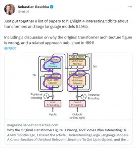 ​此「错」并非真的错：从四篇经典论文入手，理解 Transformer 架构图「错」在