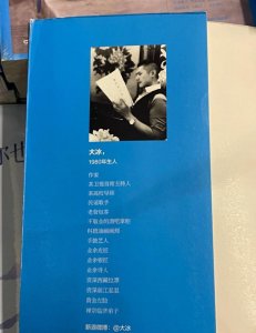 ​据说现在不叠点buff，都不好意思说自己是搞AI的