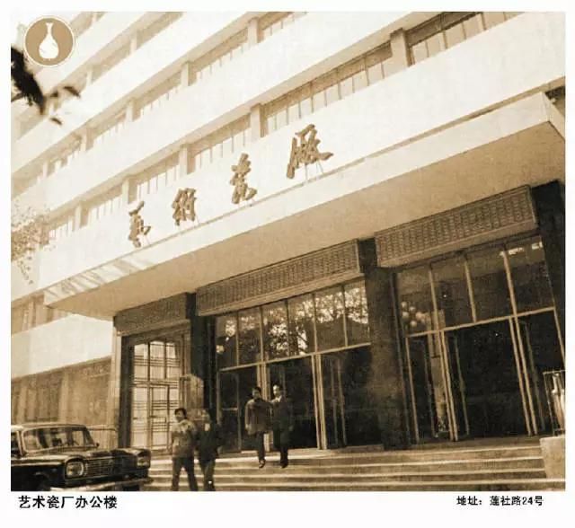 景德镇陶瓷品牌十大排名（中国陶瓷十大瓷厂详解分析）