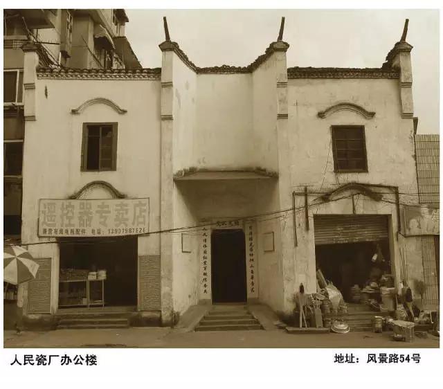 景德镇陶瓷品牌十大排名（中国陶瓷十大瓷厂详解分析）