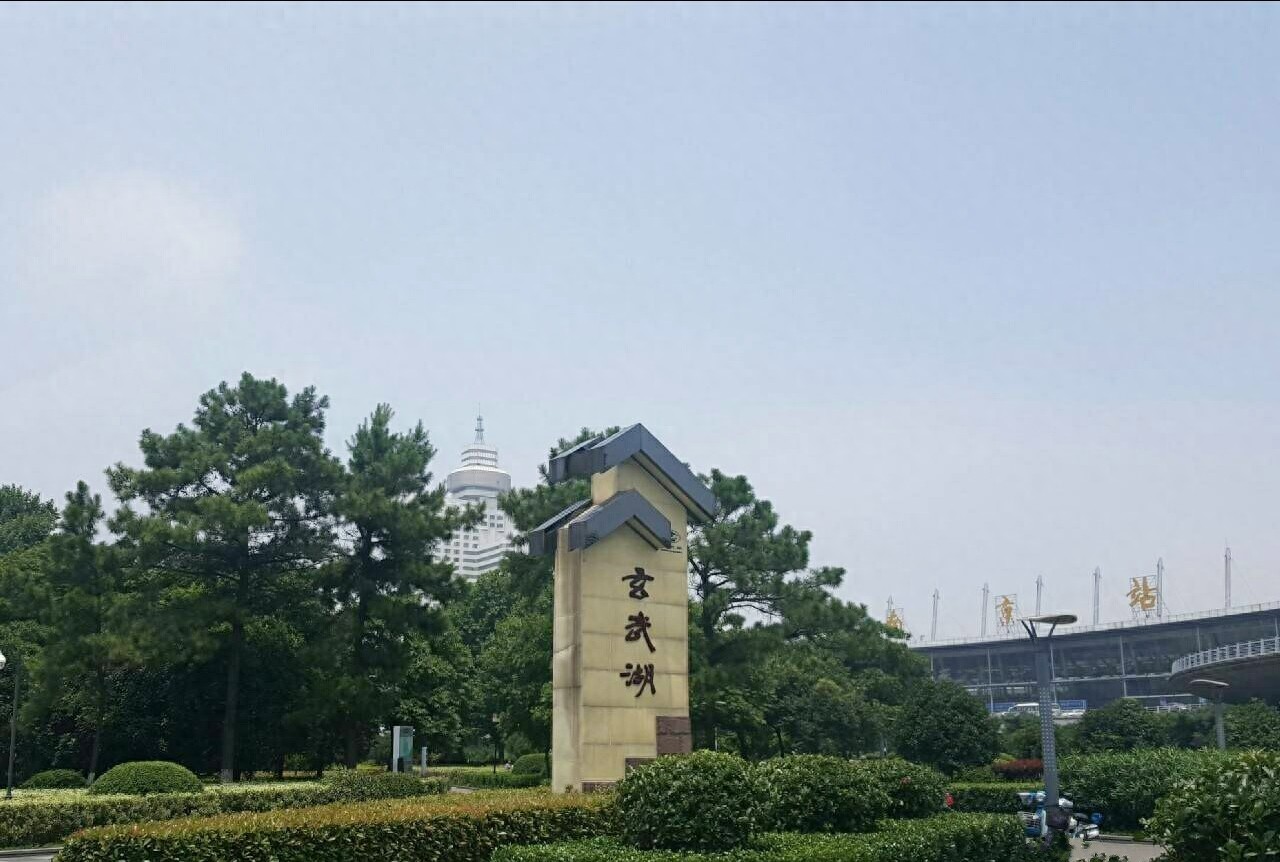 江南三大名湖之一——南京玄武湖