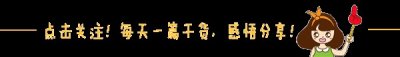 ​厦门：招商银行——闪电贷（公积金）