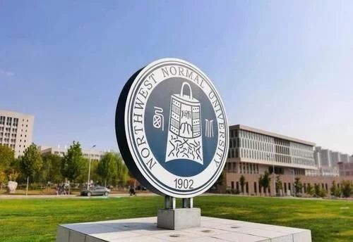 甘肃省大学排名（图文讲解甘肃各大高校最新排名）