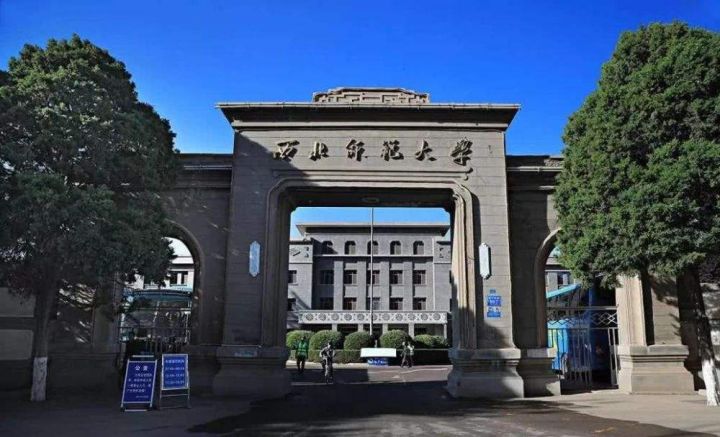 甘肃省大学排名（图文讲解甘肃各大高校最新排名）